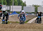 921H8319 bmx-tc-12-9-21